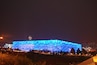 Aquatics Center used in 2008 Olympics. Glows at night. Beijing National Stadium "Bird's Nest" in the background. Must visit at night to truly appreciate.