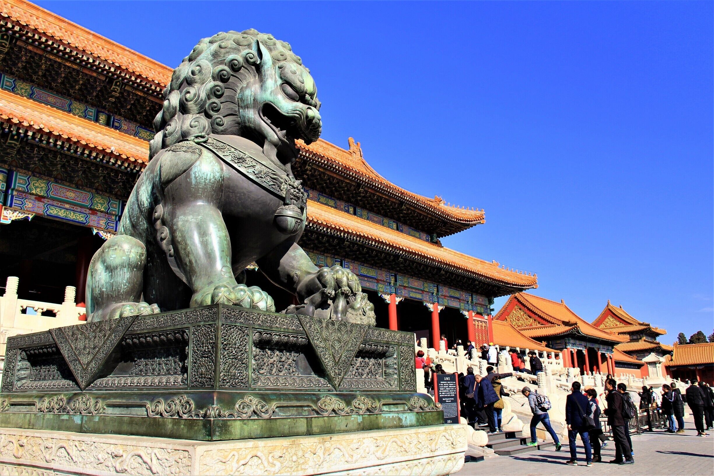 Forbidden City, Beijing #lifeatexpedia