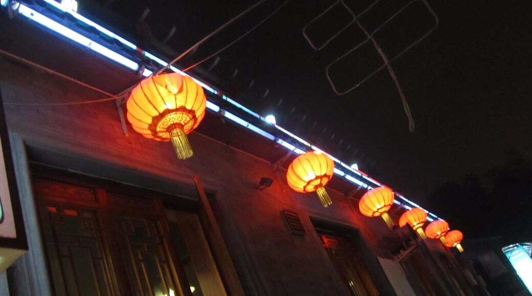 These great lanterns were near Houhai lake that was near the Bell and Drum Towers. It's hard sometimes to get an exact location. The Hutong areas near the lake are an absolute must.