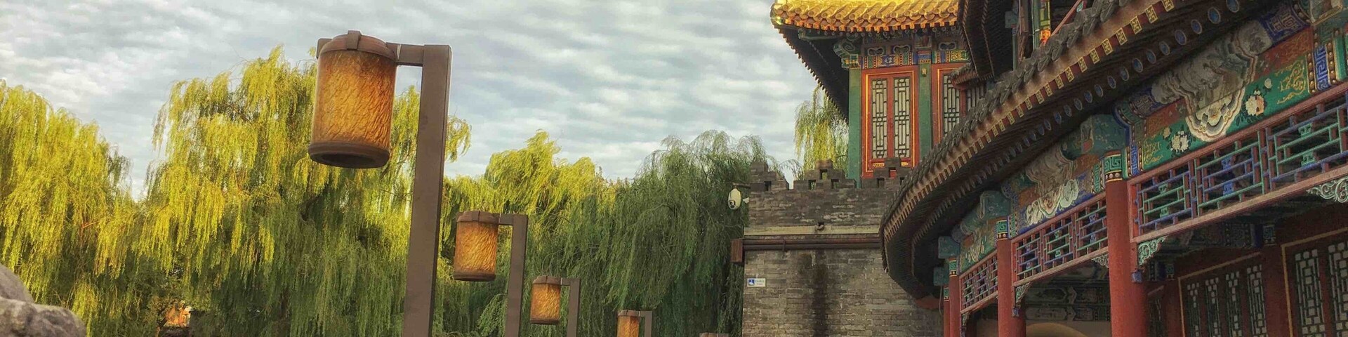 Beihai Park, Beijing, China #red #travel #perspectives #nationalpark #hiking #landscape #nature