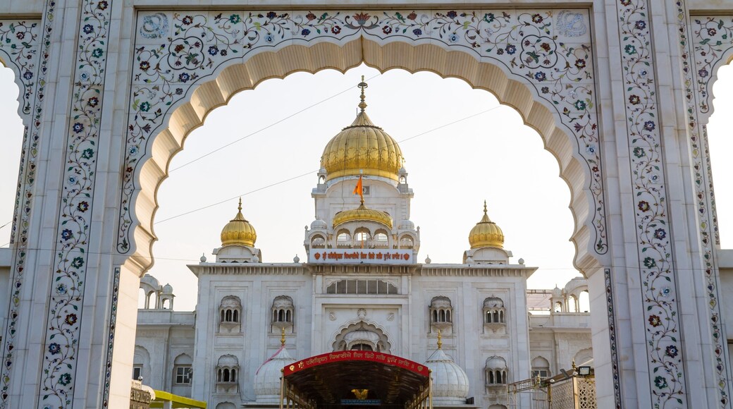 Gurudwara Bangla Sahib, Sikh gurdwara in Delhi