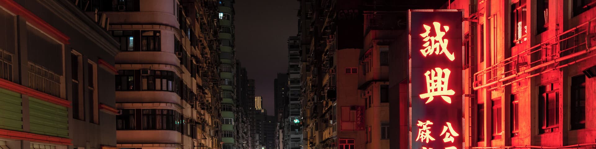 There is some magic on the Hongkong streets.
#culture