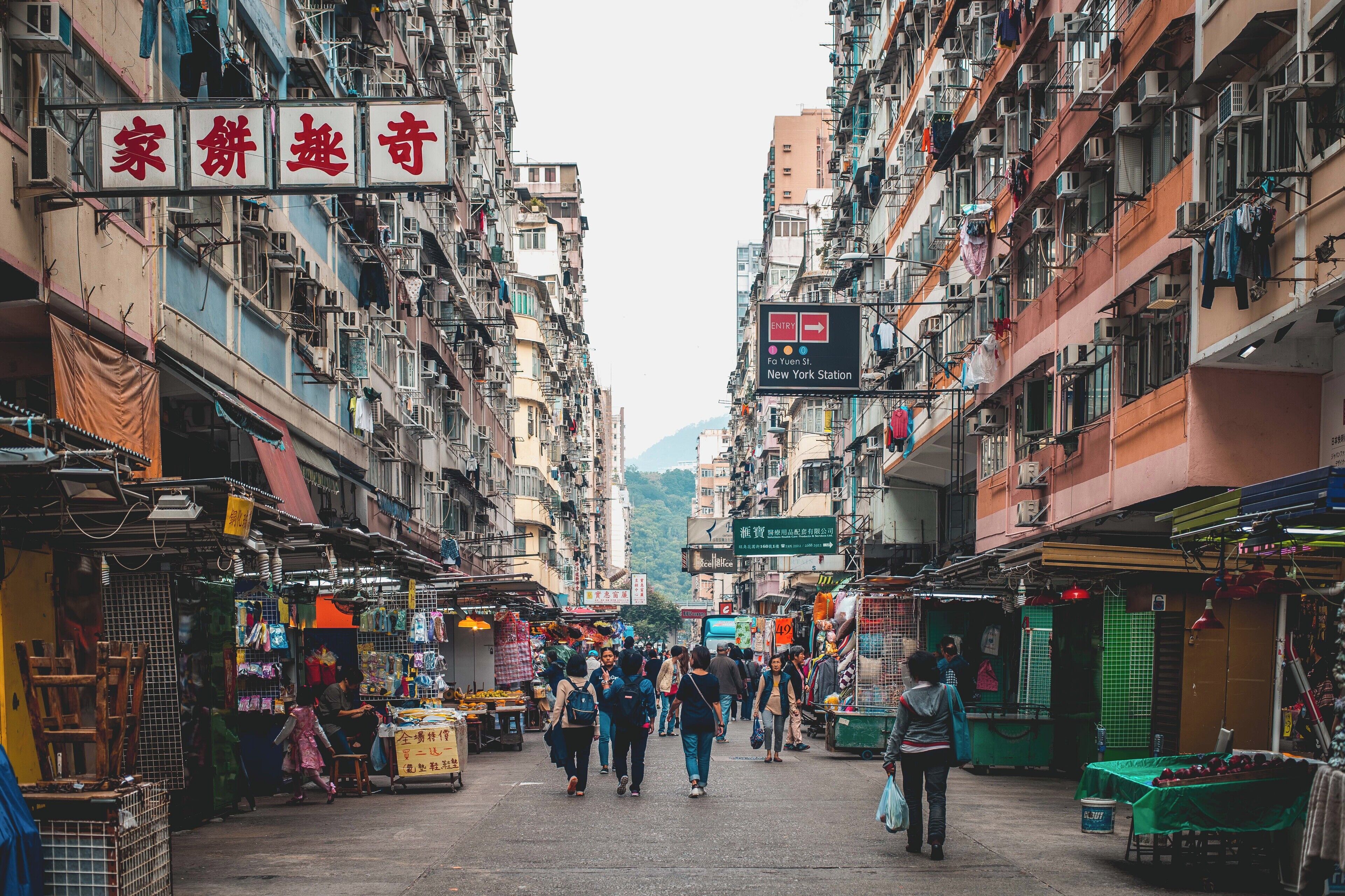 500px Photo ID: 202556355 - Streets are the common space for all inhabitants here in Hong Kong. People commute, converse, communicate, recreate, eat since the beginning of Hong Kong.