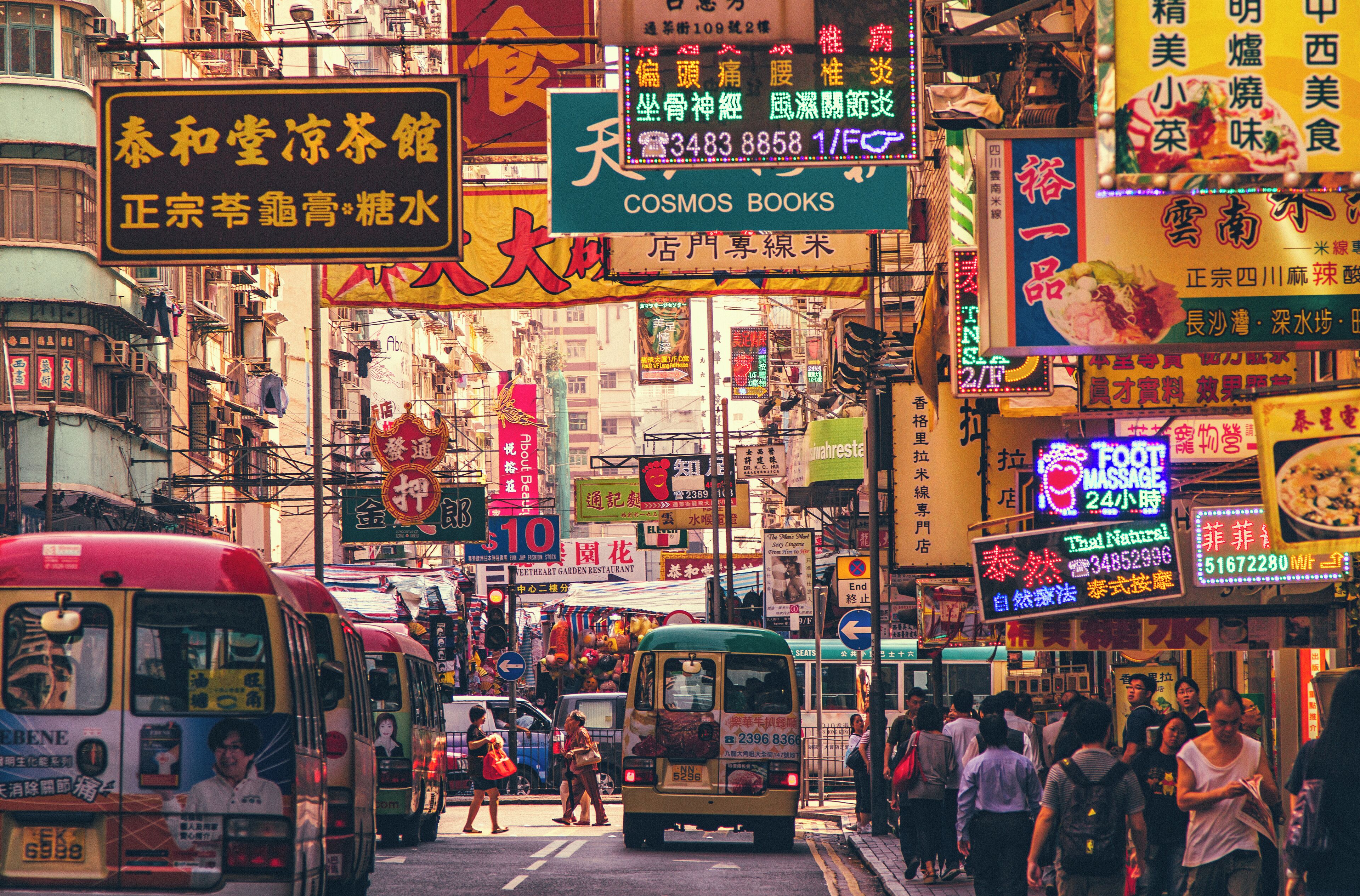 Mongkok