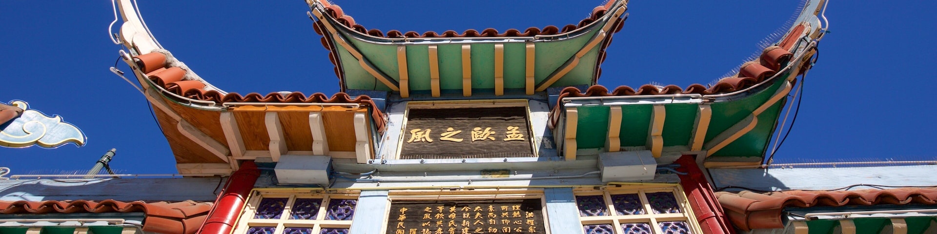 Chinatown caracterizando arquitetura de patrimônio