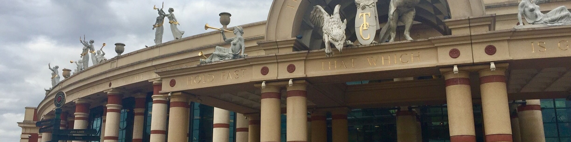 The Trafford Centre is a large indoor shopping centre and leisure complex in Greater Manchester, England.