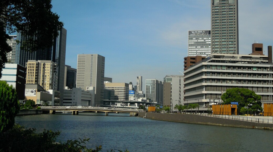 Nakanoshima