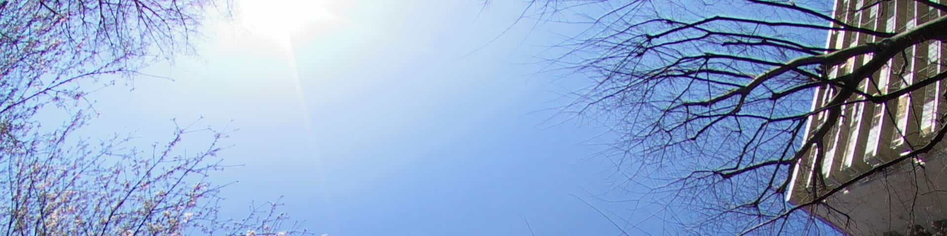 Sun City housing complex in Itabashi Ward, Tokyo, Japan