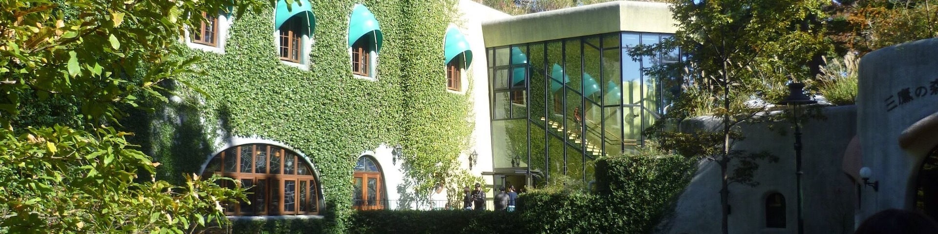 Totally worth a visit if you're a ghibli fan
