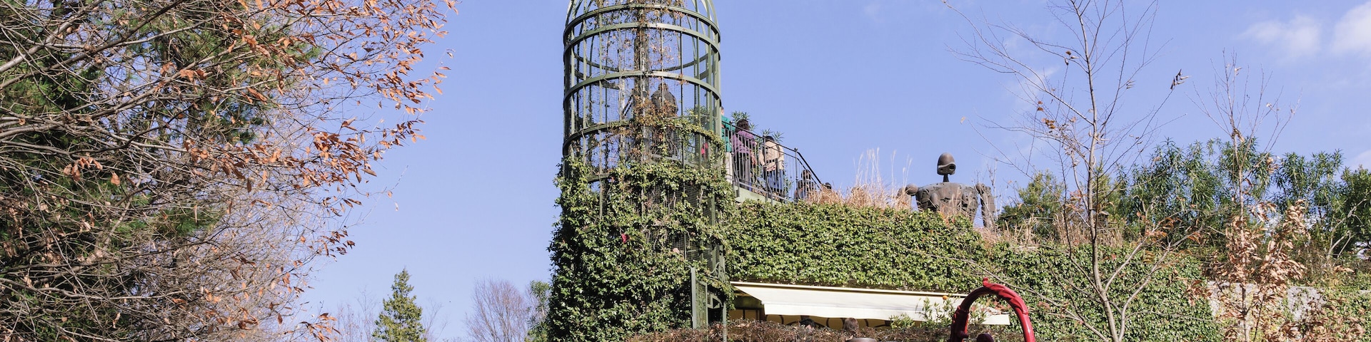 三鷹の森美術館 / Mitaka Ghibli Museum