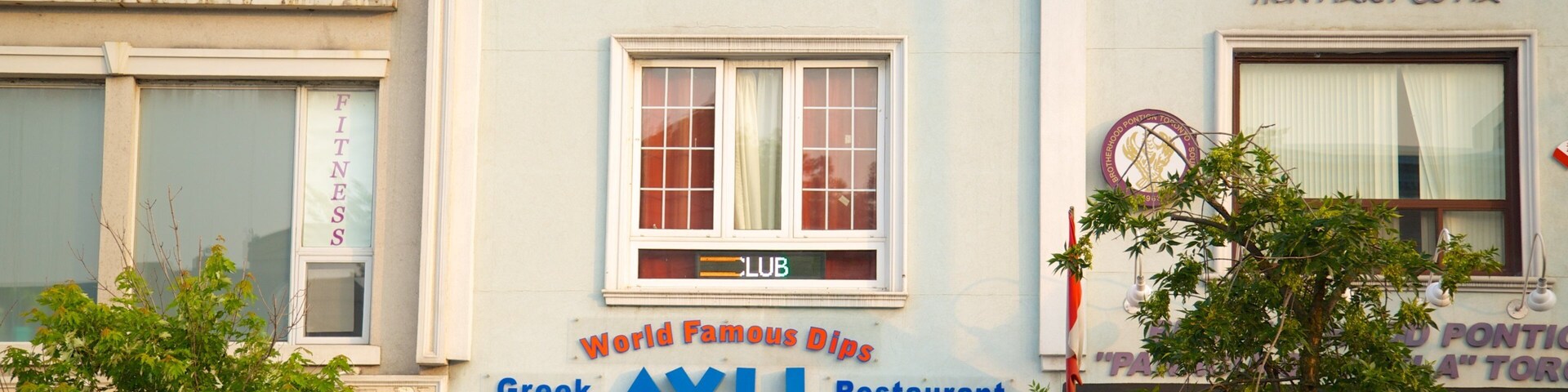 Greek Town featuring signage