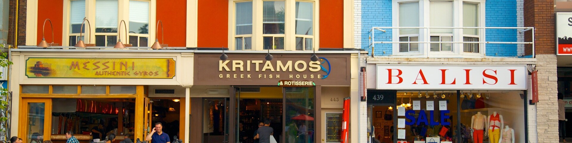 Greek Town, Toronto, Ontario, Canadá ofreciendo una ciudad, escenas cotidianas y señalización