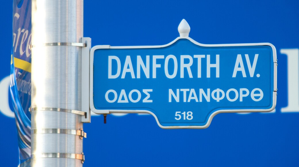 Greek Town showing signage