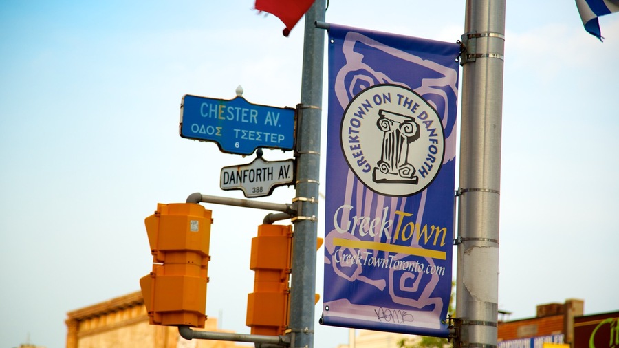 Street signs for Chester Av and Danforth Av, a traffic light, and a banner for GreekTown.