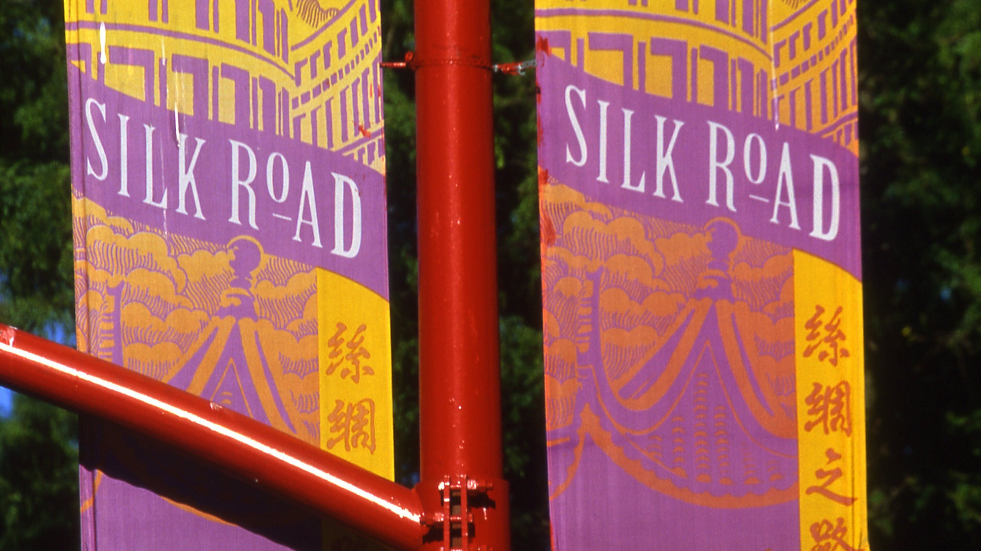 Lantern banners adorn Chinatown celebrating cultural heritage in Vancouver, British Columbia
