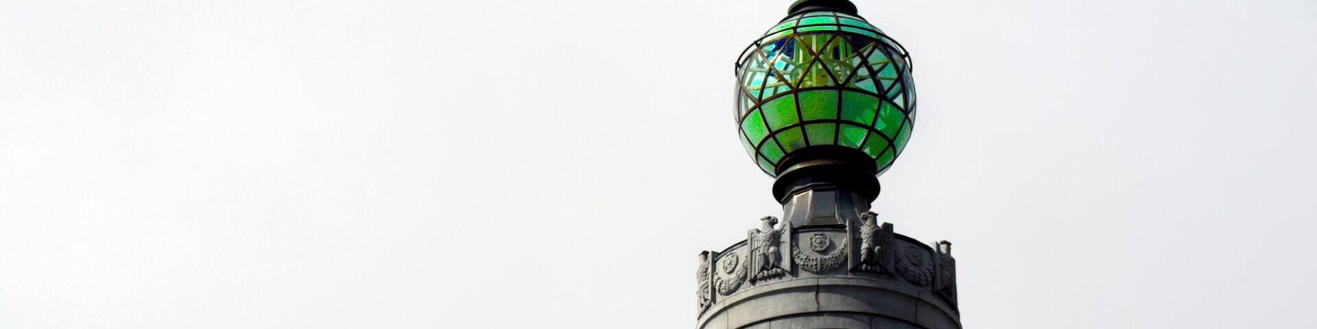 WW2 Vetrans War Memorial Veterans War Memorial located in Lanesborough, MA The summit of Mt. Greylock