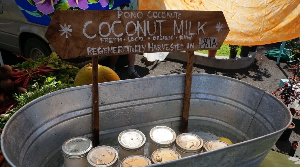 Hogan's fresh coconut milk locally grown and made. You can buy it at the Pukalani Farmer's Market on Saturday mornings. #localgem #maui #markets #Hawaii #Pukalani #UnitedStates #USA http://www.acooknotmad.com/2014/07/bananas-beer-nuts.html