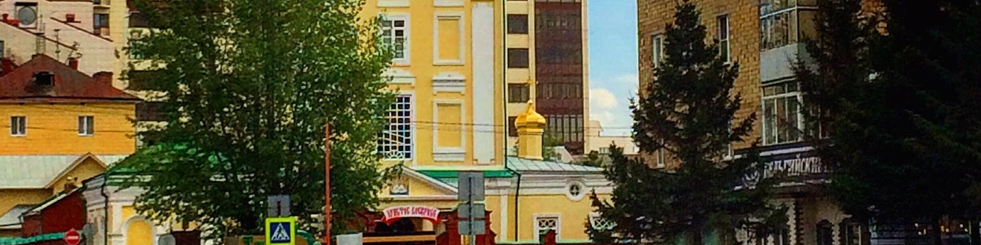 Almost halfway between Novosibirsk and Irkutsk, Krasnoyarsk is a nice city to leave the train and walk around for a day. Maybe not very beautiful but there's plenty of nature to explore (like Stolby park) near the city.