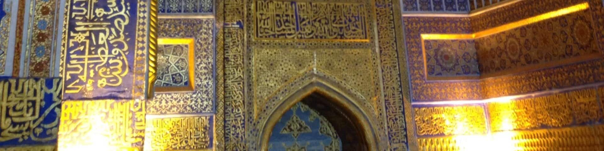 That's gold leaf all over the mosque walls. #colorful