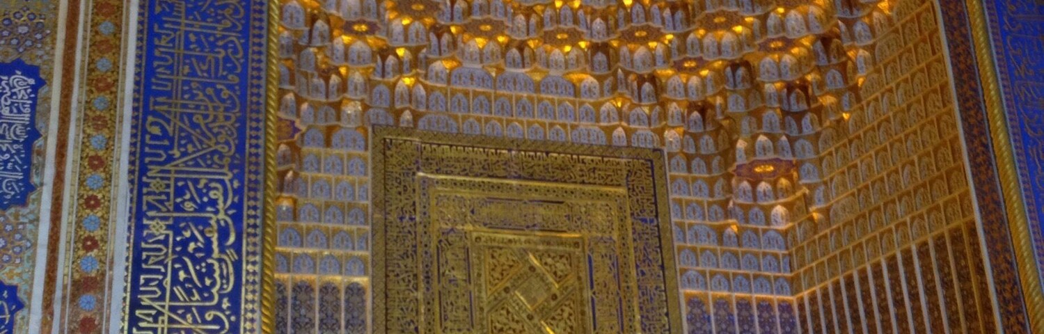 That's gold leaf all over the mosque walls. #colorful