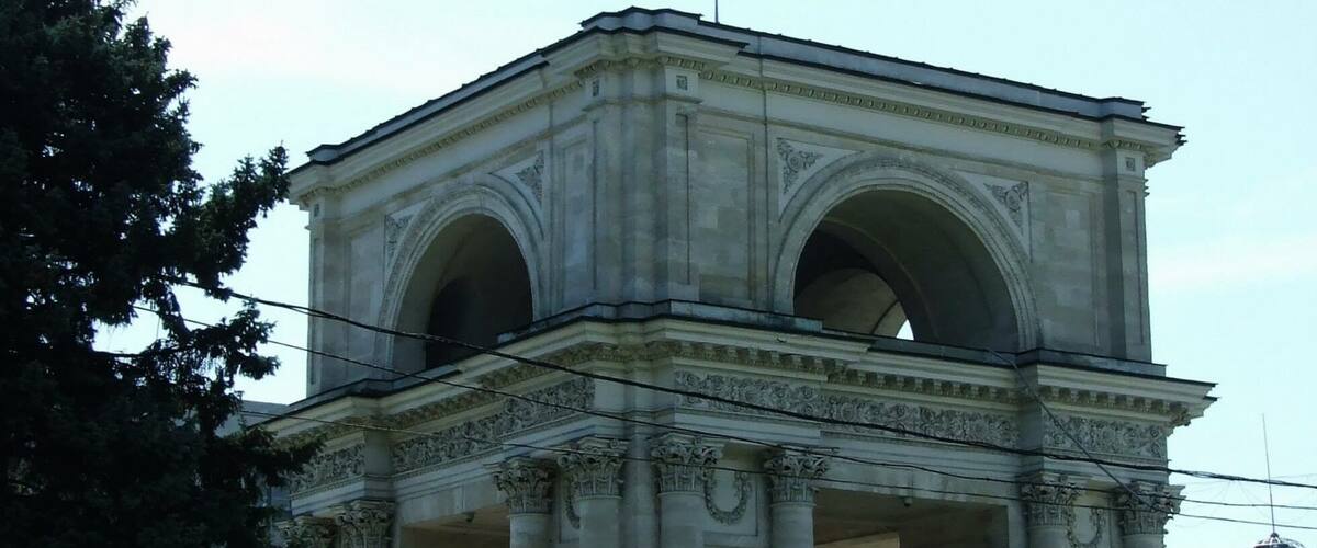 Arc de Triumf (Moldova)