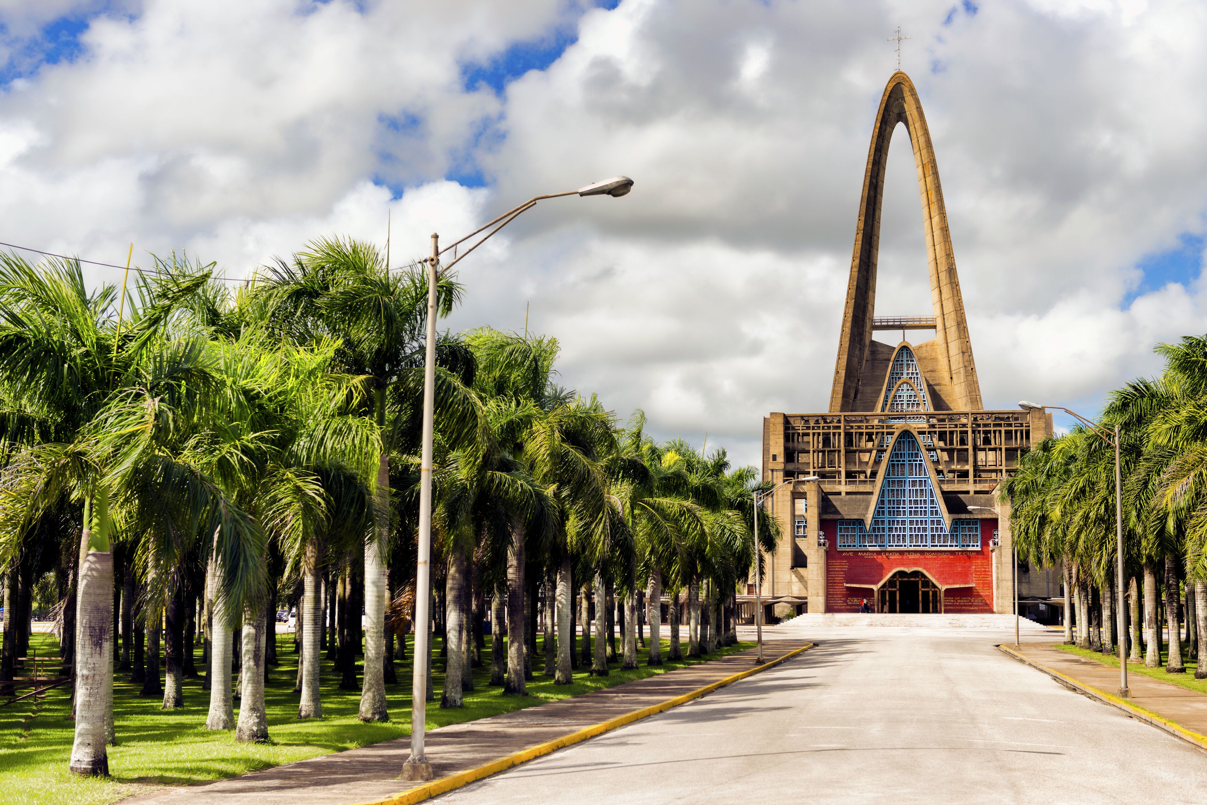 Basilica of Nuestra Senora de la Altagracia at Republica Dominic