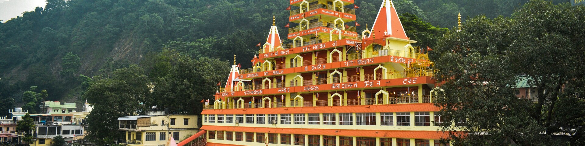 Trayambakeshwar Temple Rishikesh