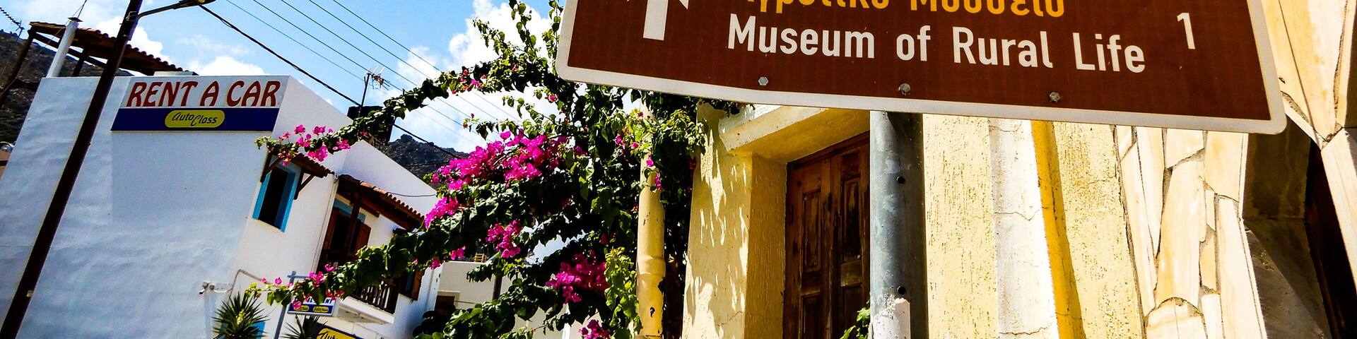 street sign in the village
