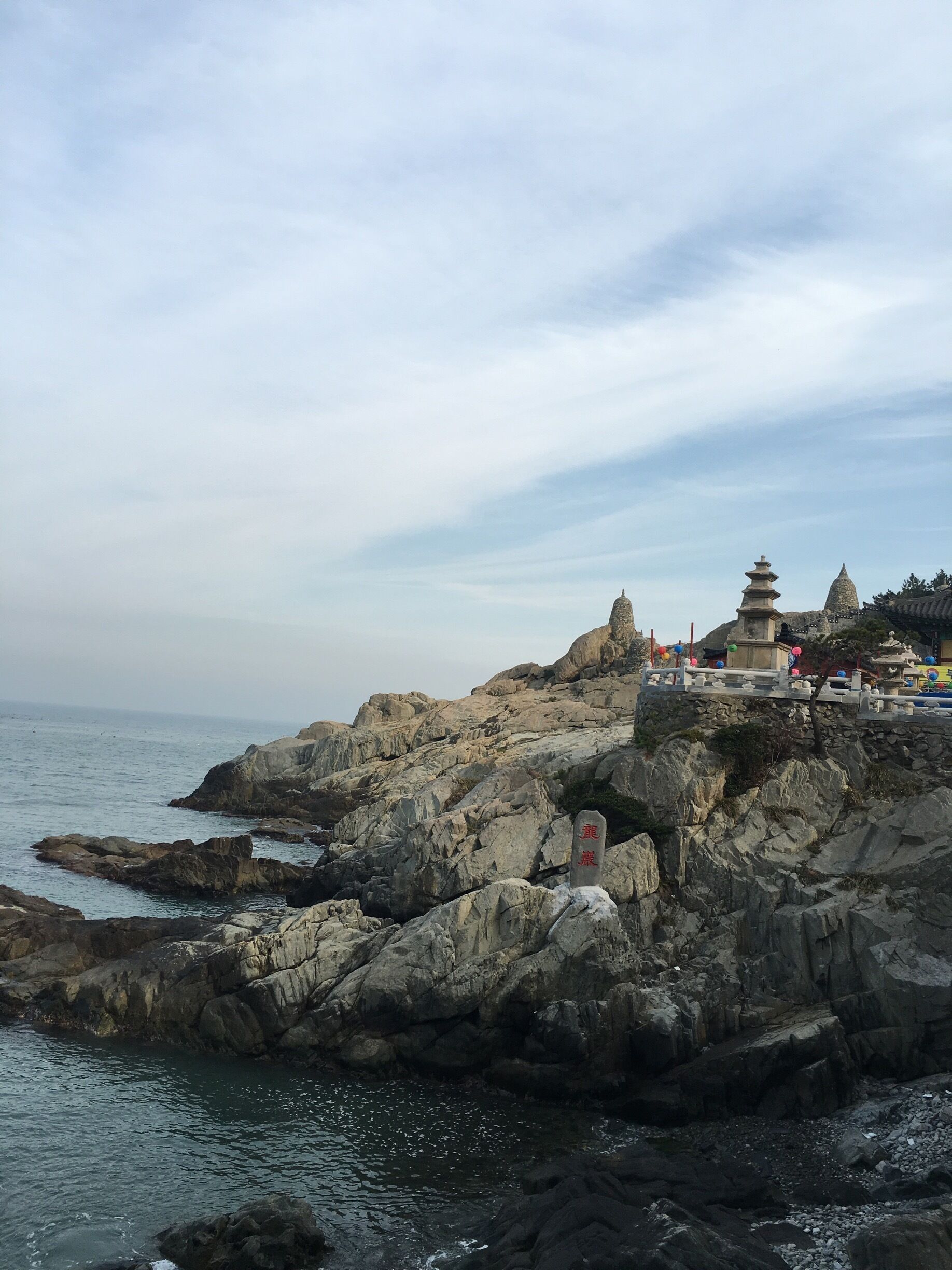 This is Haedong Yonggungsa Temple. A Buddhist temple in Busan...This place feels like Heaven!