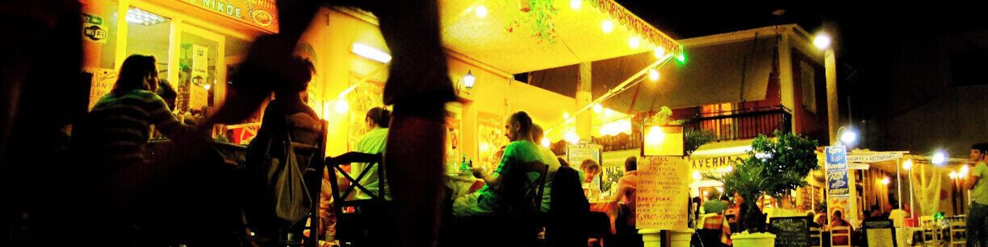 Enjoying all night long in the narrow streets of Vathy.