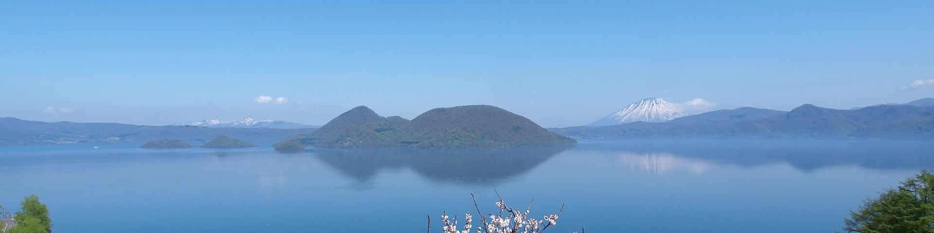 Lake Toya.Toyako(Lake Toya) town is where the 34th G8 summit took place.