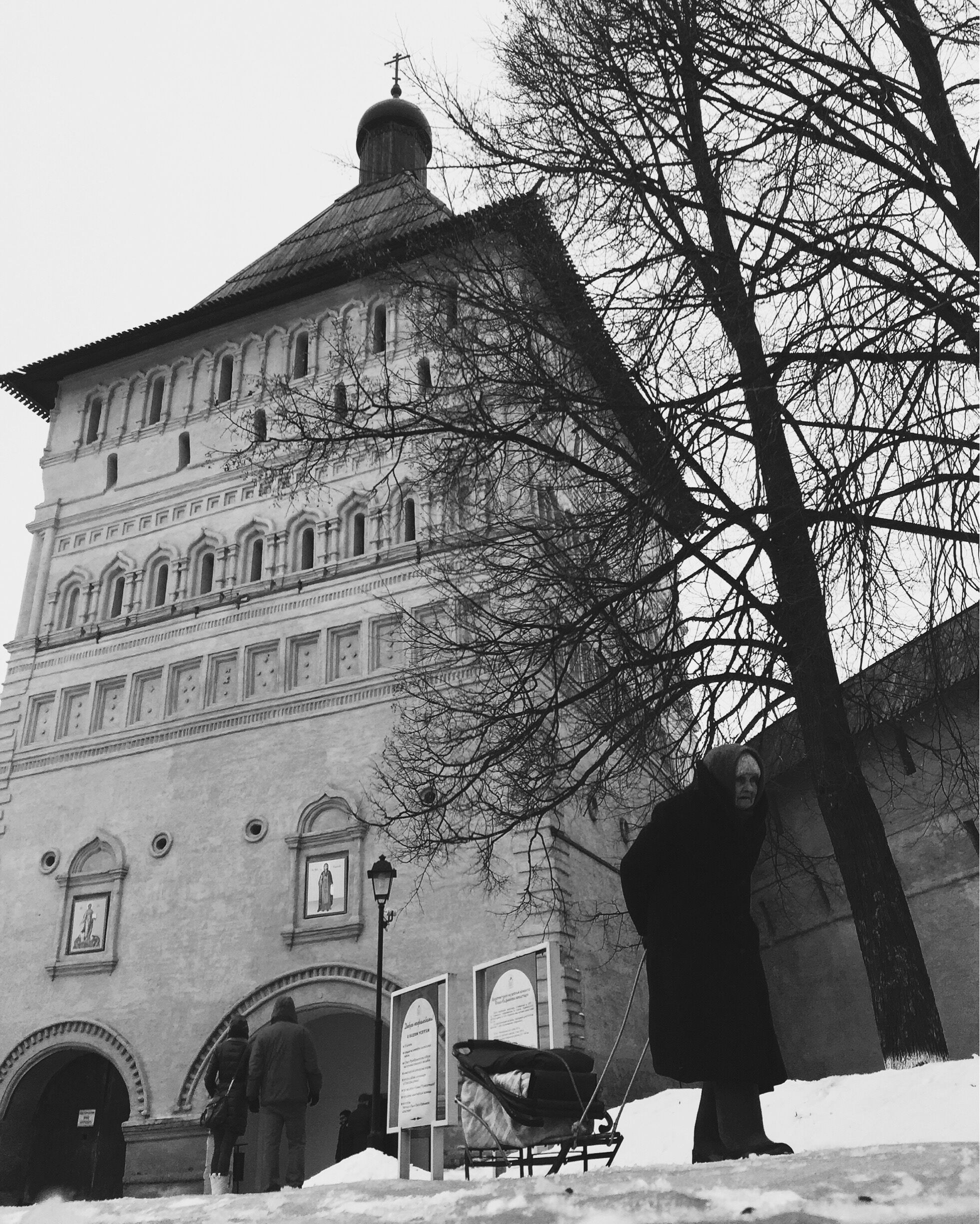 Heart of the Golden Ring