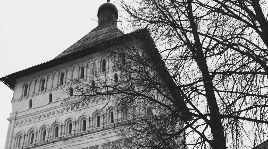 Heart of the Golden Ring