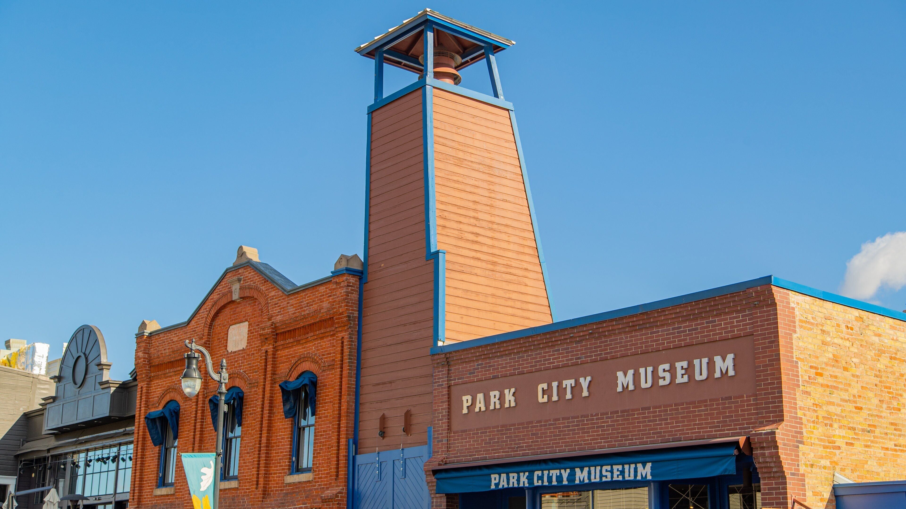 パーク シティ観光ガイド～定番人気スポットを参考に自分にピッタリの