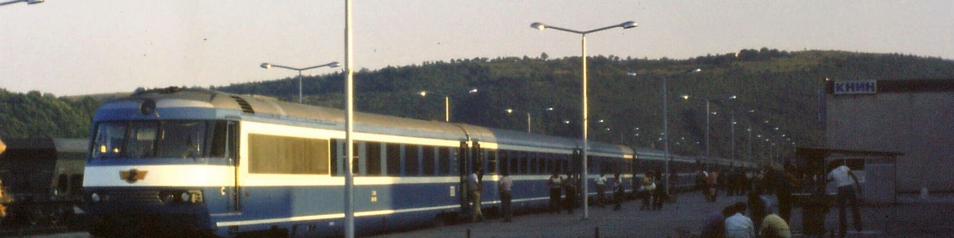 Knin railway station 1973