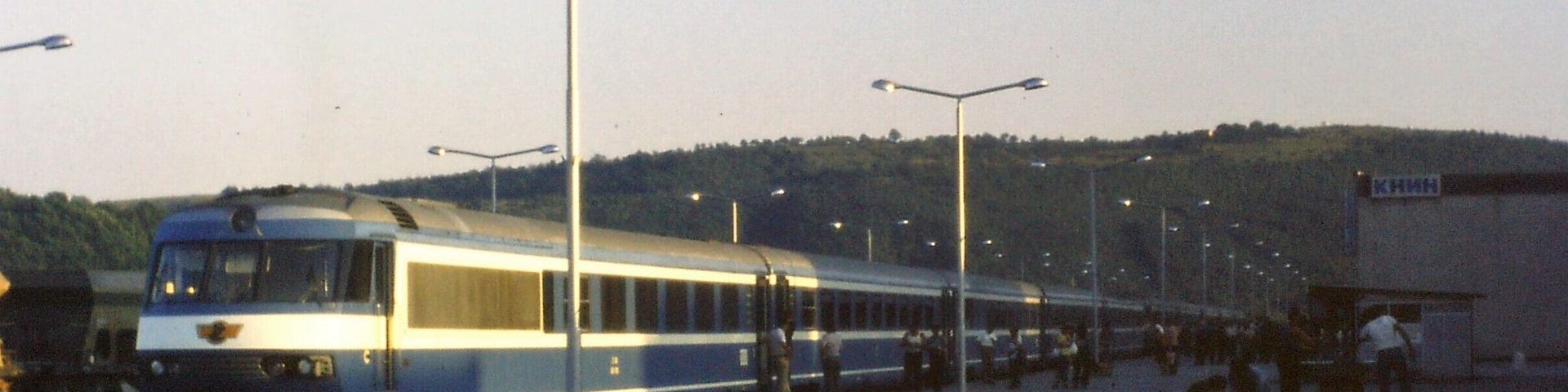 Knin railway station 1973
