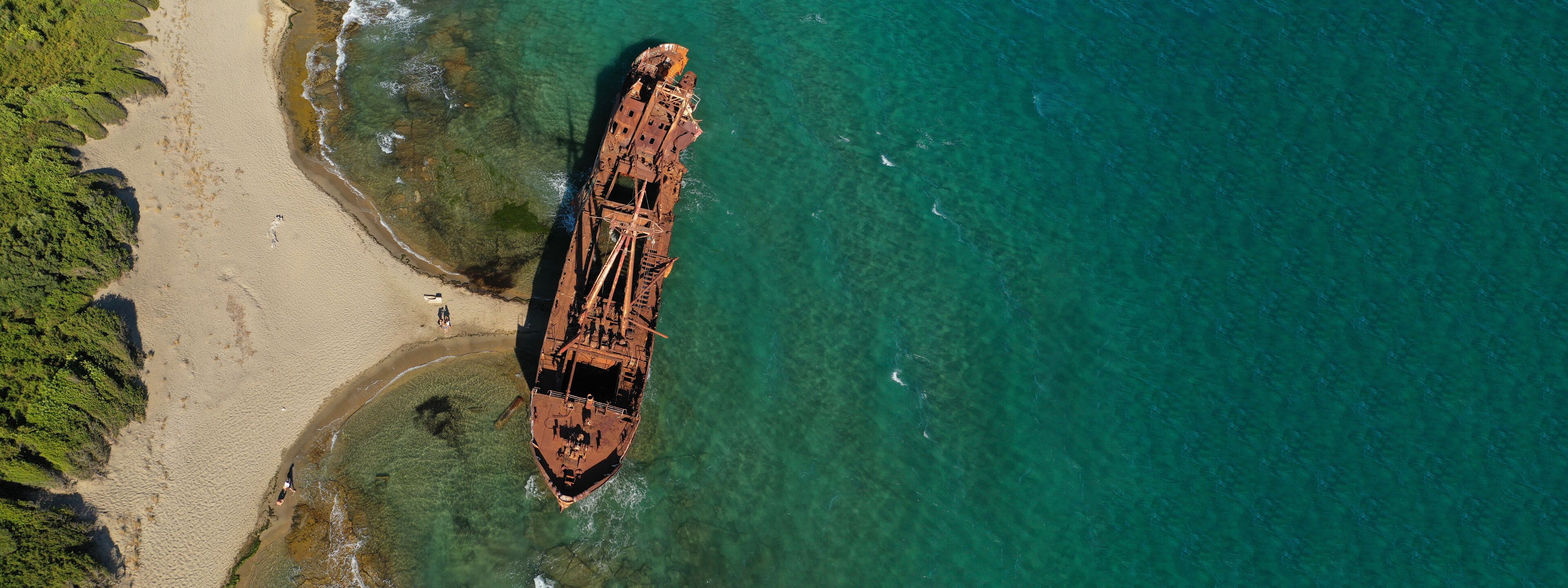 Areopoli
