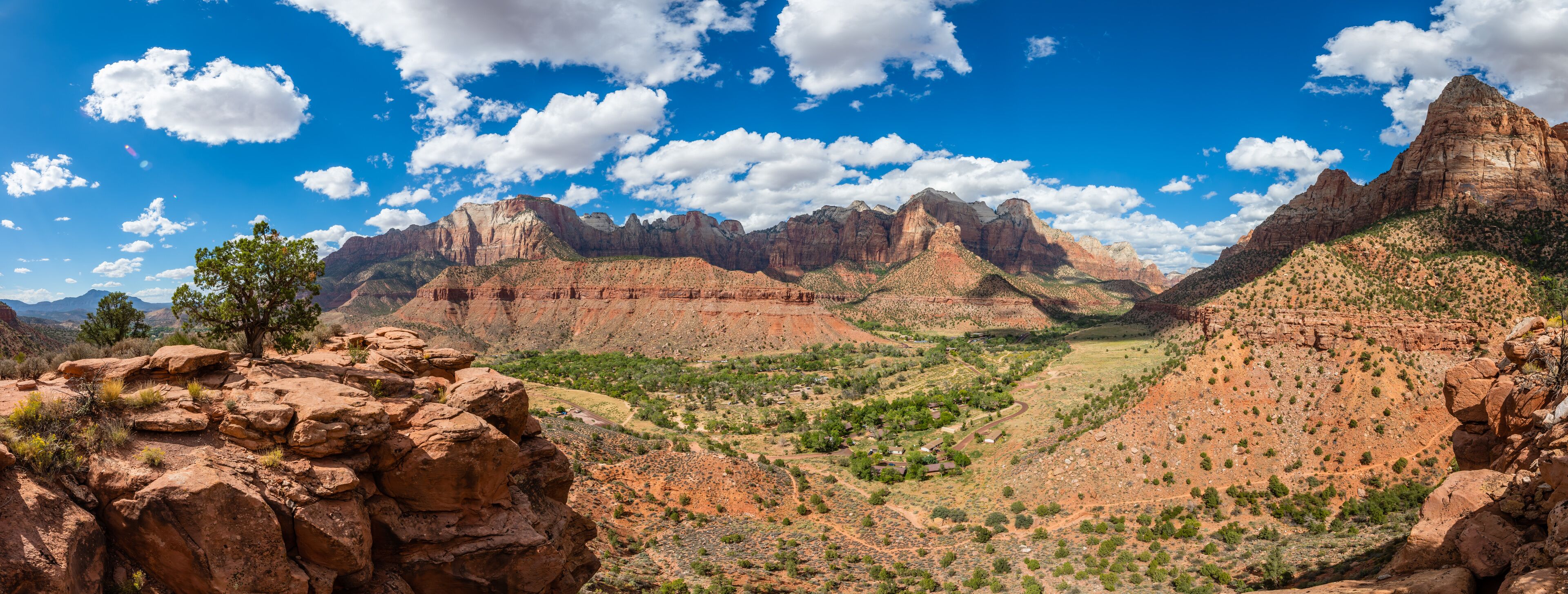 The Watchman Trail