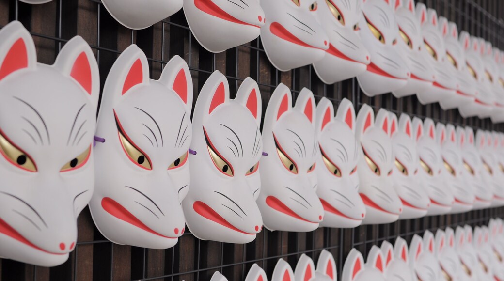 Fox mask in Japan