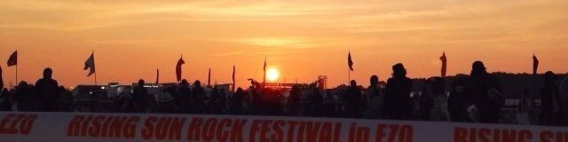 You can see beautiful sunrise just after the festival