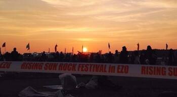 You can see beautiful sunrise just after the festival