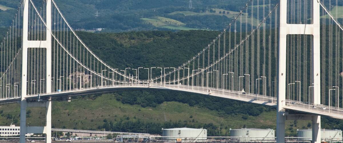 Hakucho Bridge