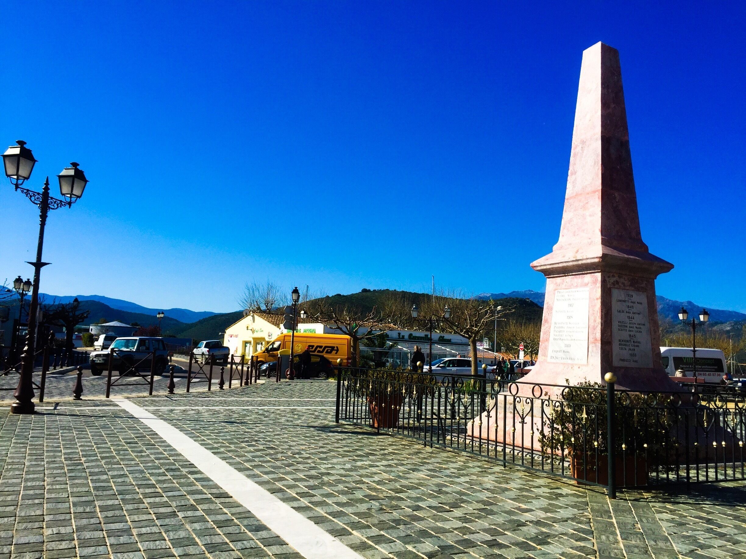 A nice place to be...