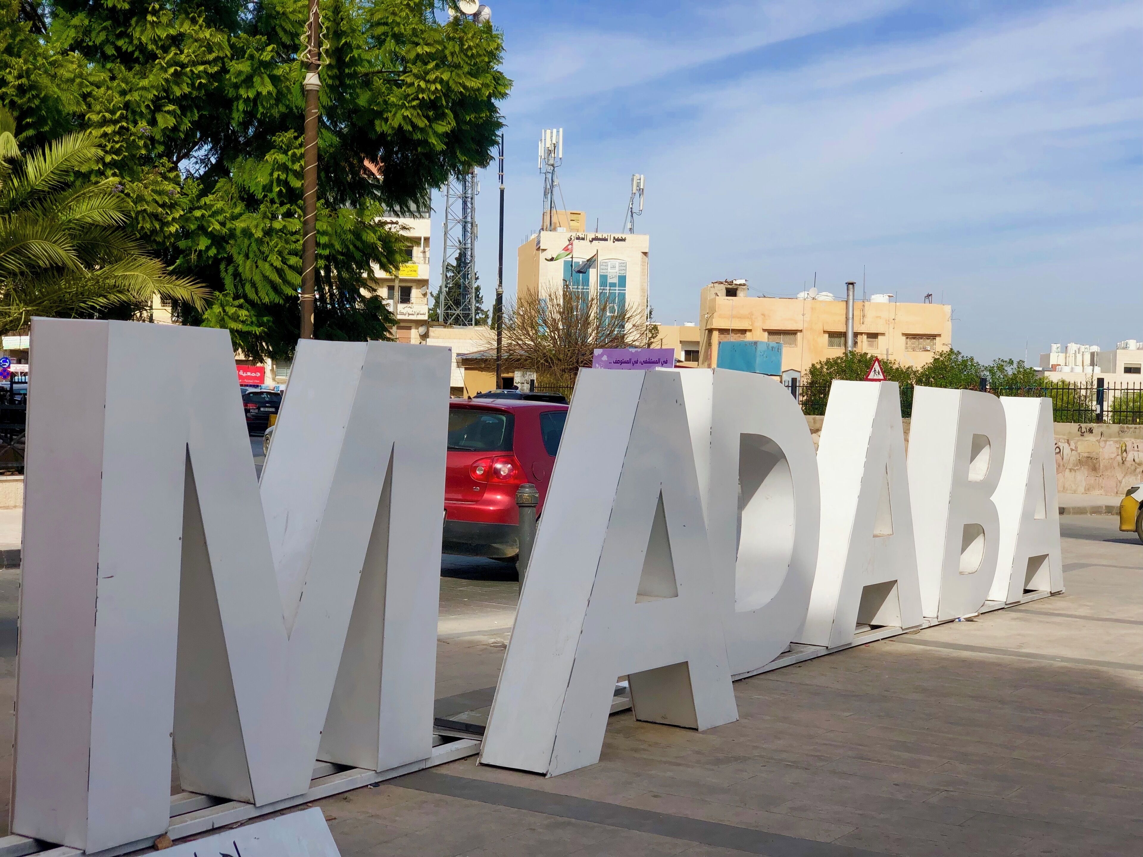Madaba Qasabah District