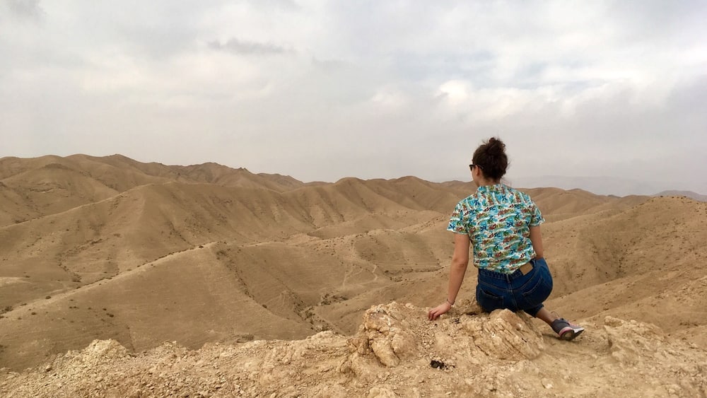 #Reflections
South District, Israel