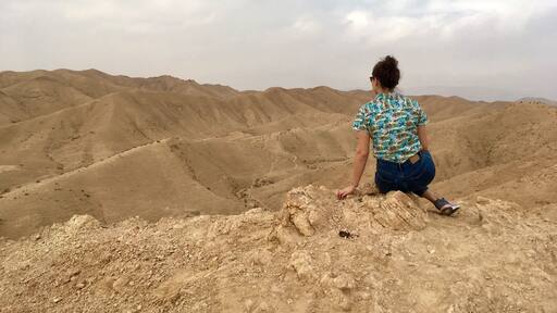 #Reflections
South District, Israel