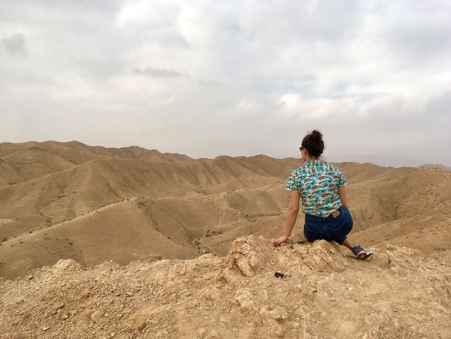 #Reflections
South District, Israel