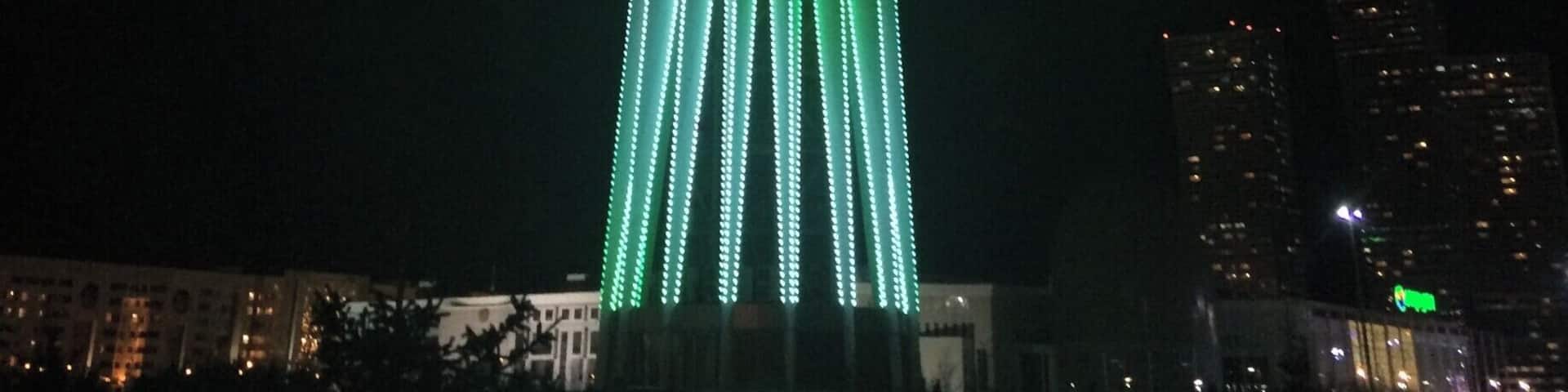 The Bayterek dressed in green and pink