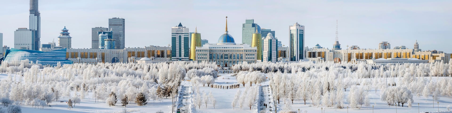 Astana Hotel Guide