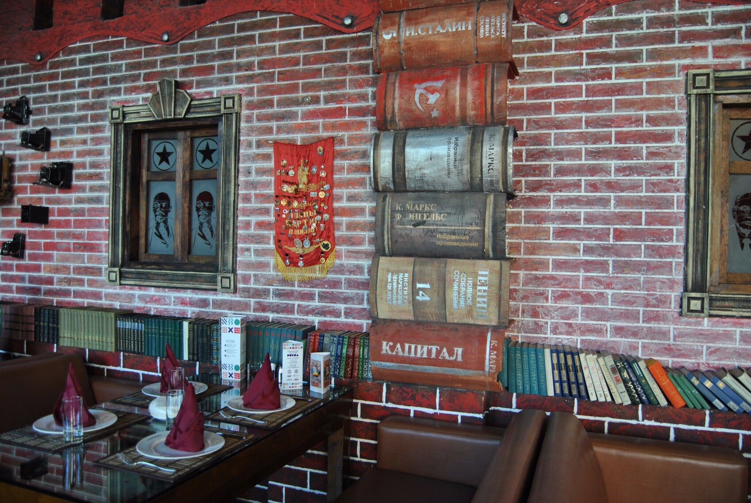 Epocha in Astana is a Soviet themed restaurant located at #9 Shokan Valikhanov Street on the right bank. It offers Russian and Central Asian food as well as a lot of Soviet era souvenirs to gawk at.